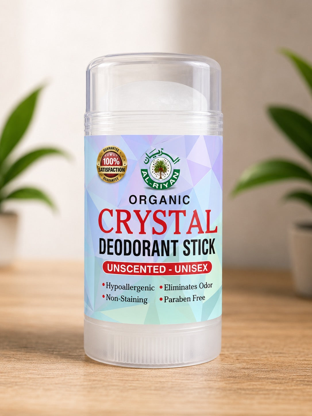 Crystal Deodorant (unscented)