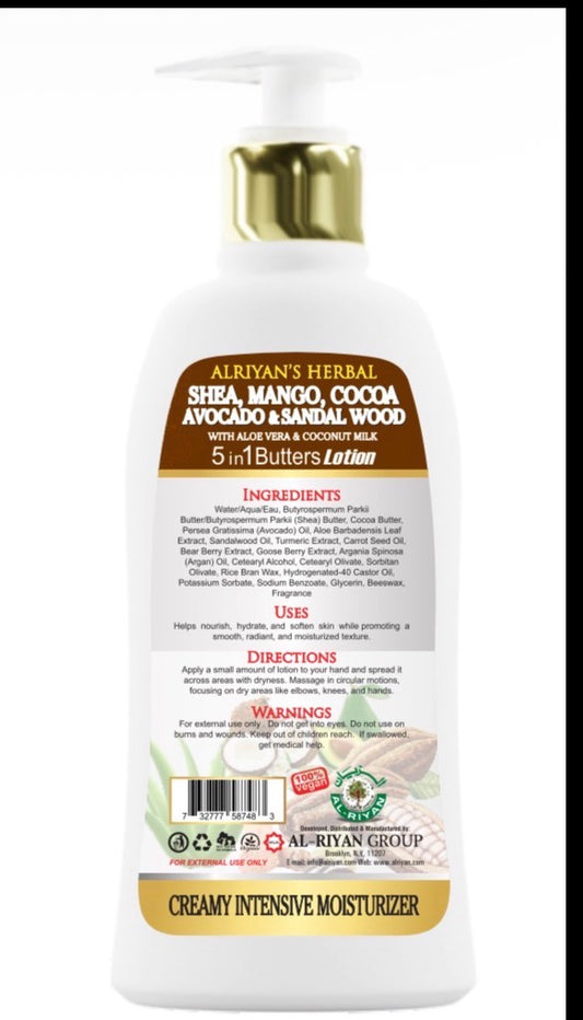 5-in-1 Body Lotion – Deep Hydration & Skin Nourishment