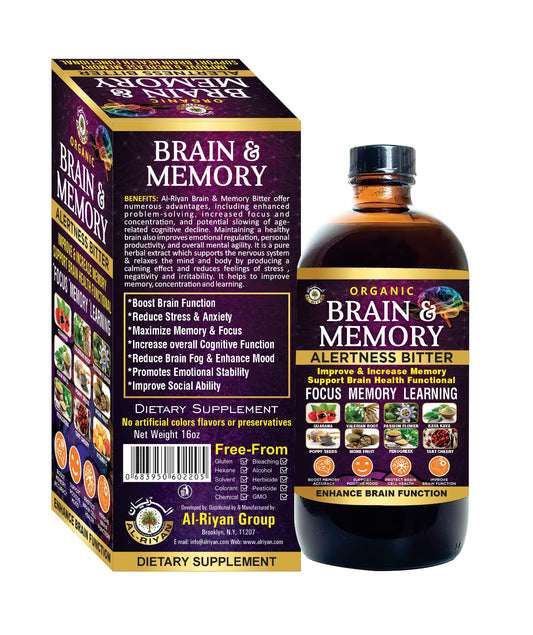 Brain and Memory Alertness Bitter                                                              (Mental Clarity & Herbal Cleanse)