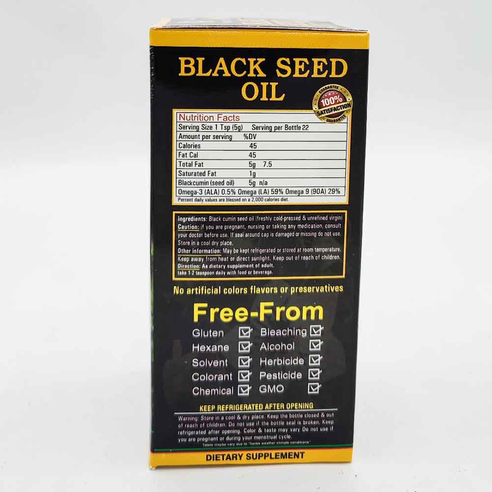 100% PURE COLD PRESSED ORGANIC BLACK SEED OIL