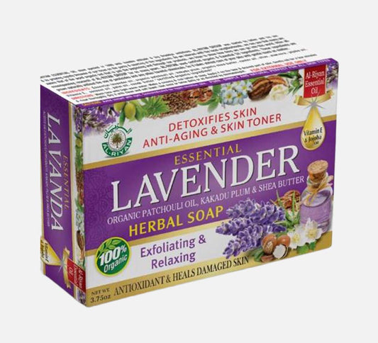 100% ORGANIC ESSENTIAL LAVENDER SOAP