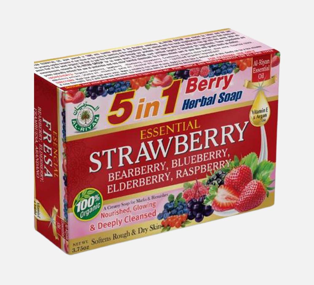 100% ORGANIC STRAWBERRY SOAP