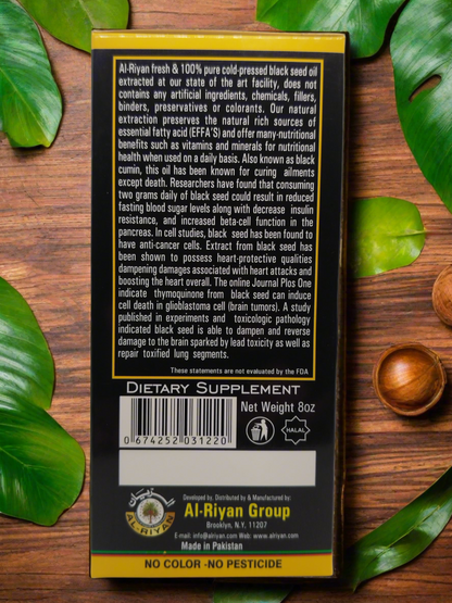 Black seed oil 8oz