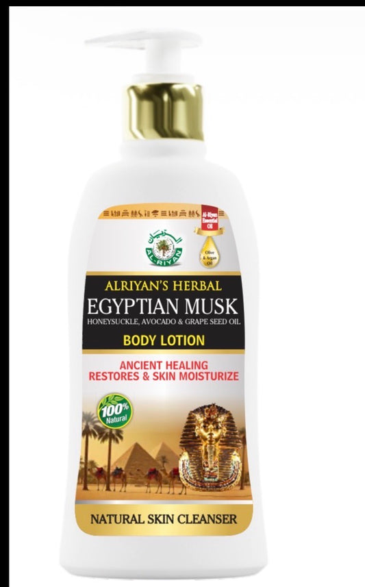Egyptian Musk Luxury Body Lotion – Smooth Hydration & Elegant Fragrance