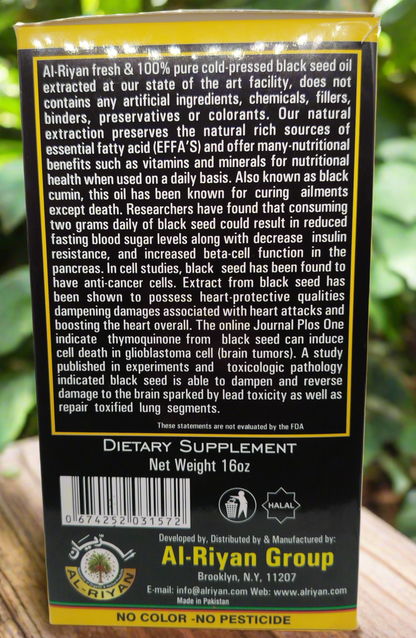 Black seed oil 16oz