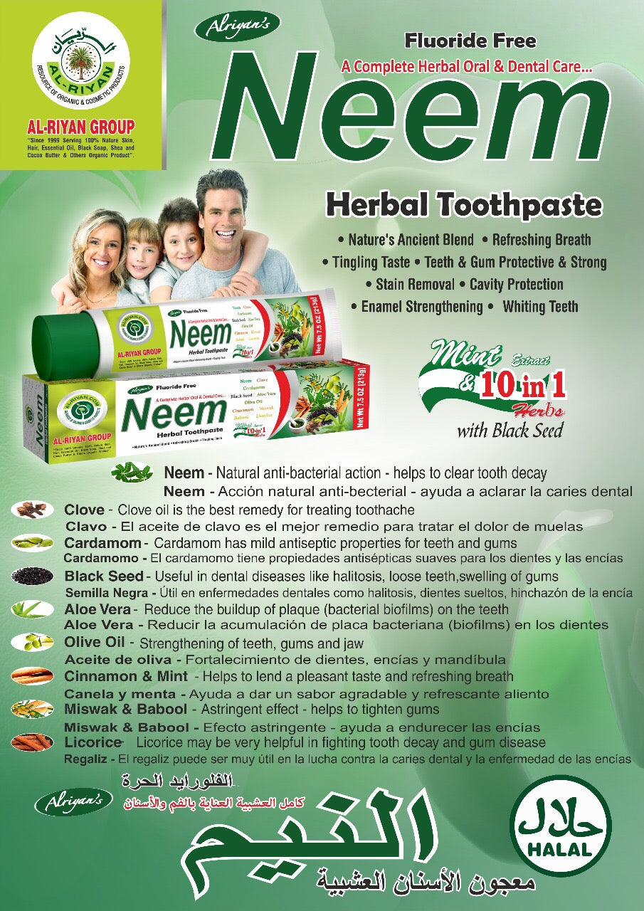 NEEM TOOTHPASTE (72 pcs)