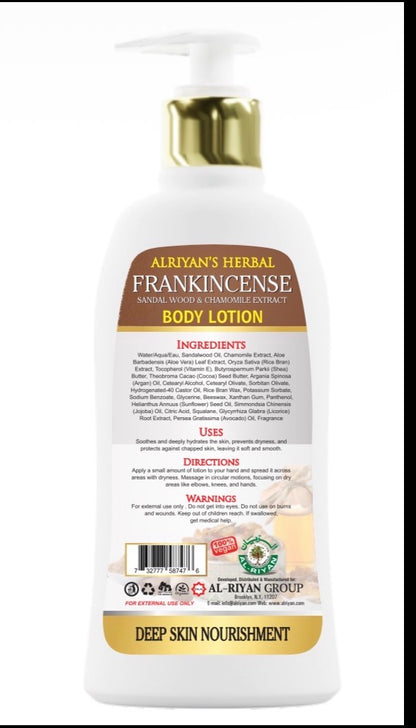 Frankincense Herbal Body Lotion – Skin Revitalizing & Deep Hydration