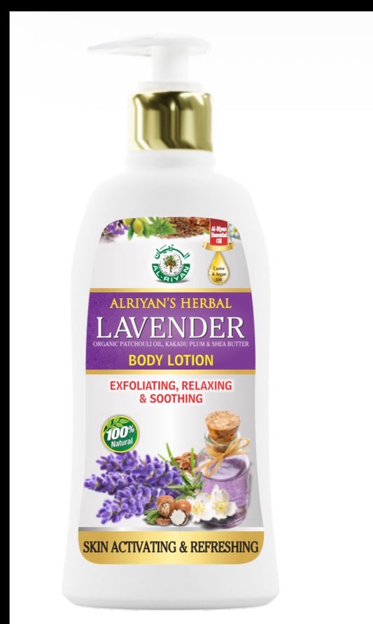 Lavender Silk Body Lotion – Calming & Deep Hydration