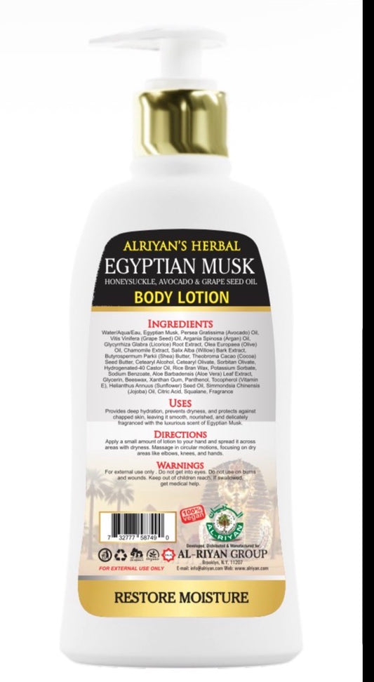 Egyptian Musk Luxury Body Lotion – Smooth Hydration & Elegant Fragrance