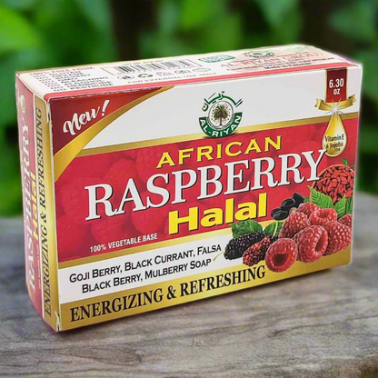 African Raspberry Halal Soap - 6.3 OZ