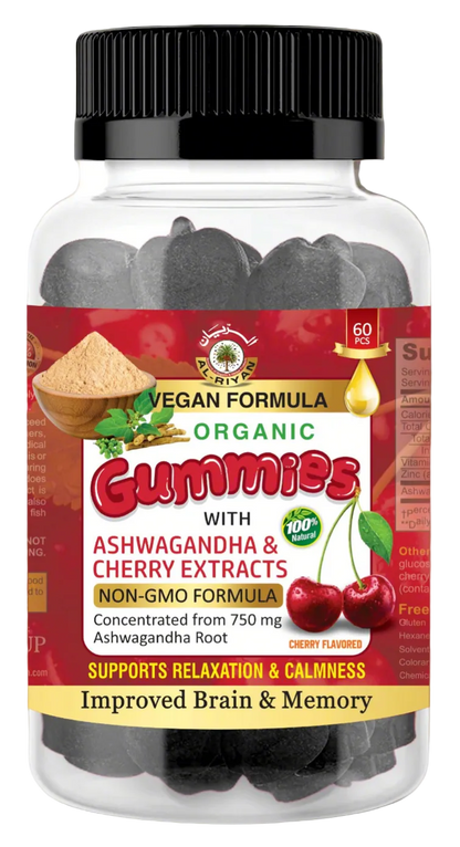 Ashwagandha Gummies