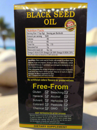 Black seed oil 16oz