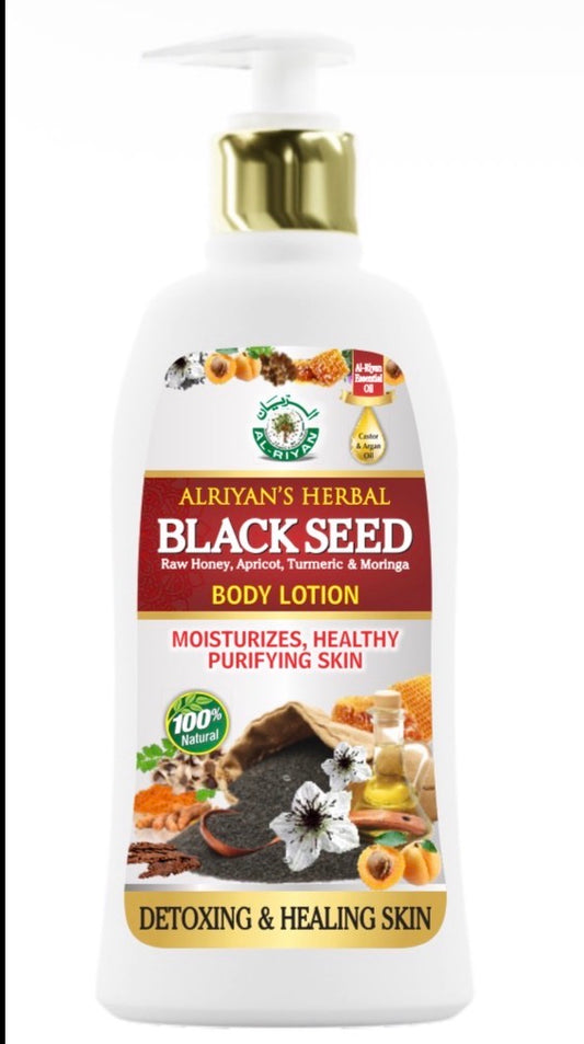 Black Seed Herbal Body Lotion – Nourishing & Restoring Hydration