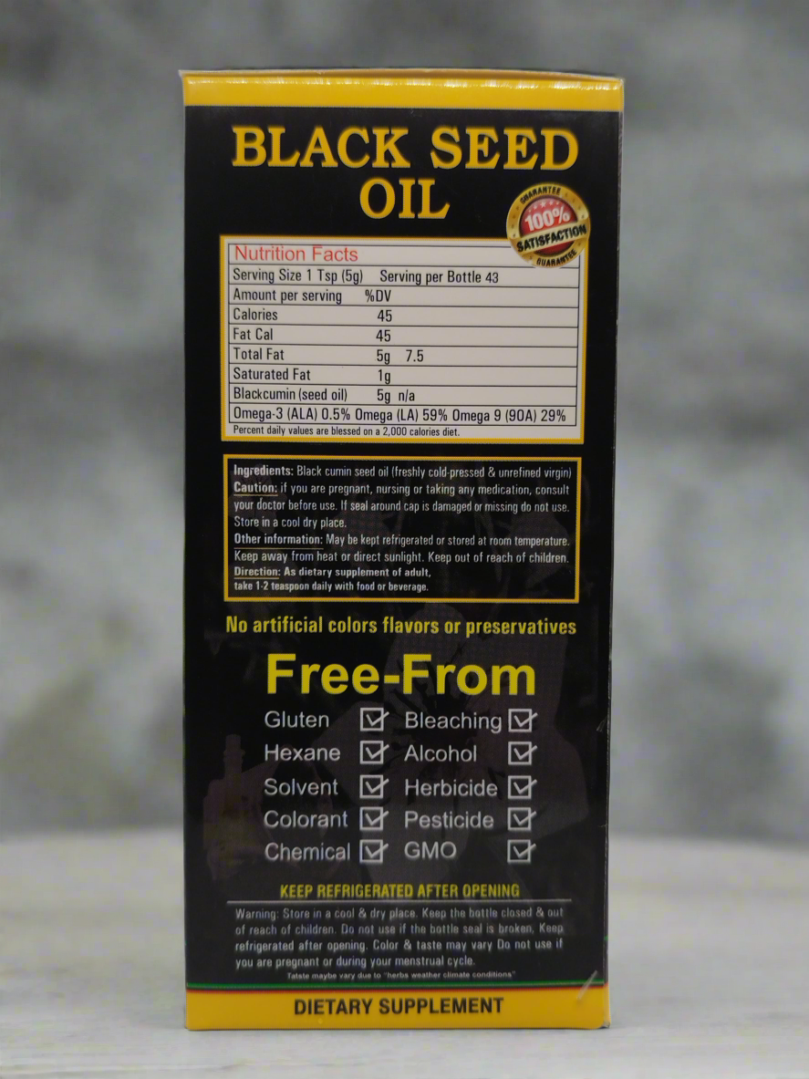 Black seed oil 8oz