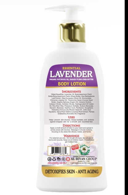Lavender Silk Body Lotion – Calming & Deep Hydration