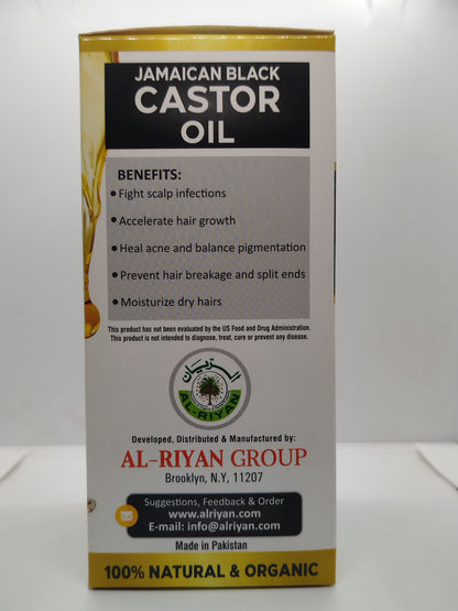 Black seed oil 4oz