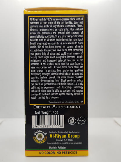Black seed oil 4oz