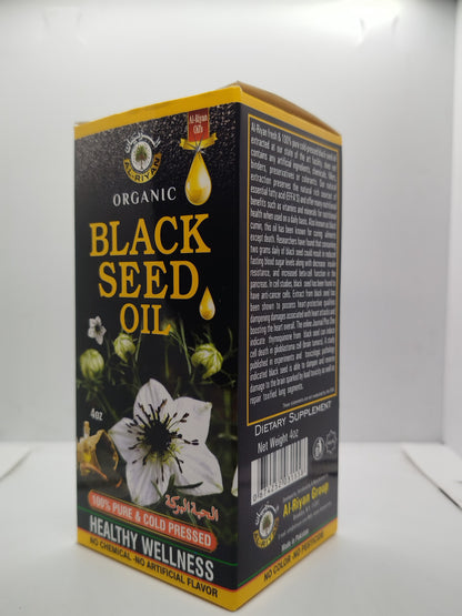 Black seed oil 4oz