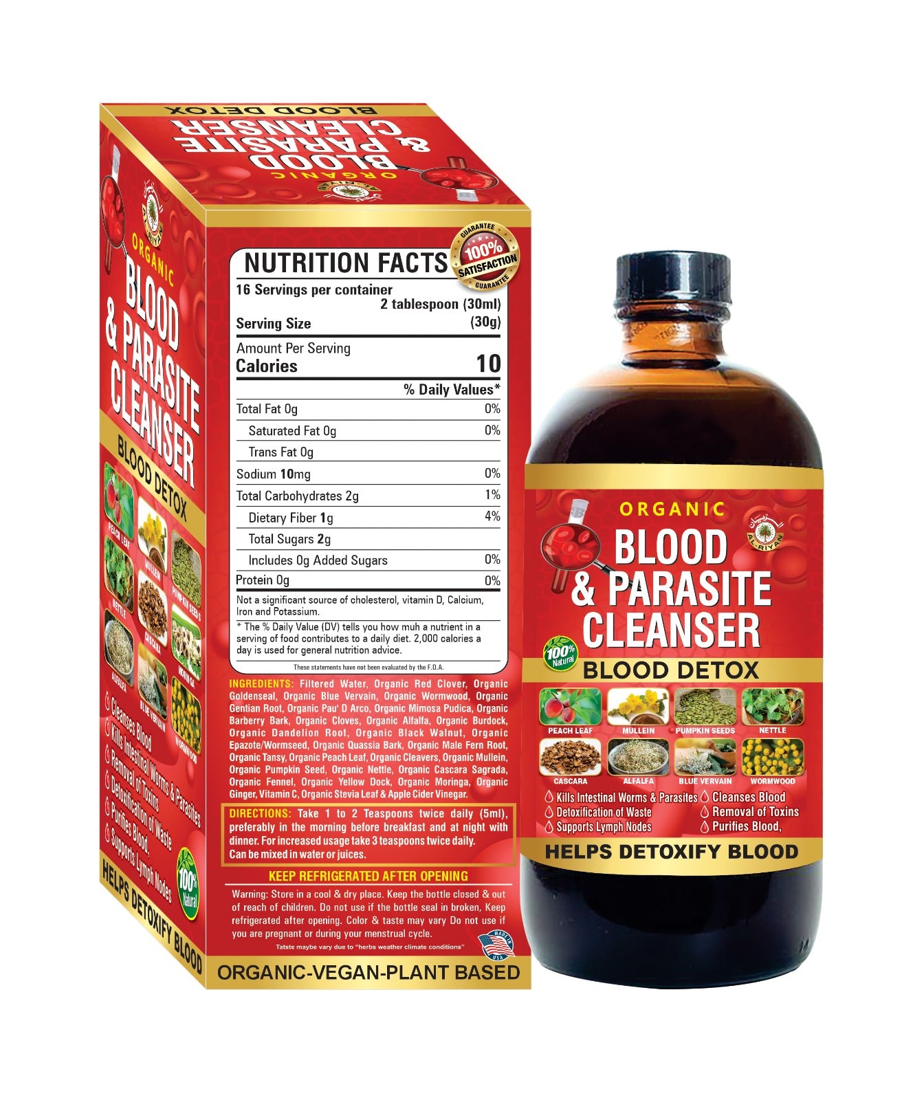 Blood and Parasite cleanser blood detox Bitter (Herbal Gut & Digestive Support)