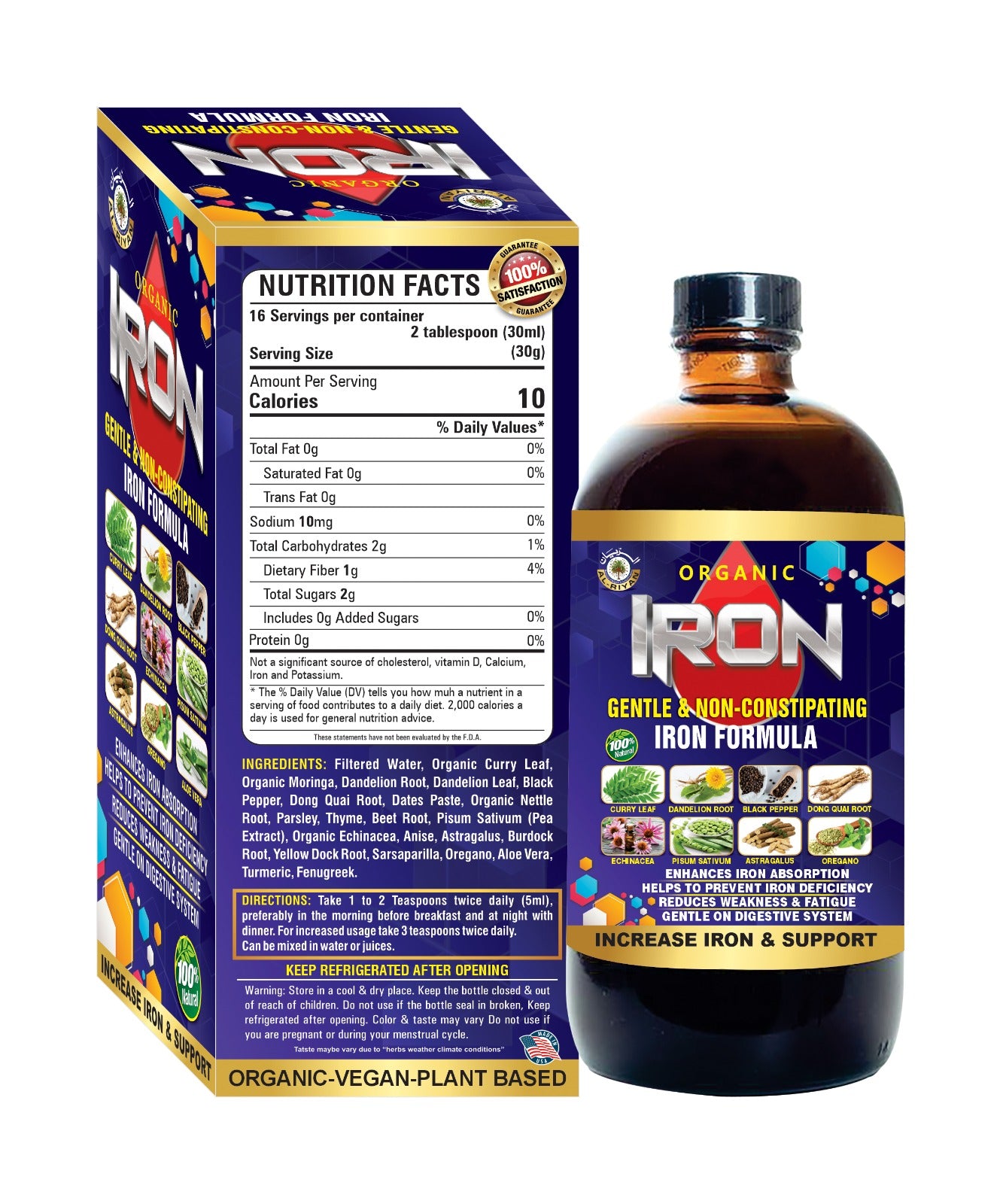 IRON GENTLE BITTER Bitter.          (NON CONSTIPATING FORMULA )