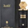 MASHRABYA 100ML