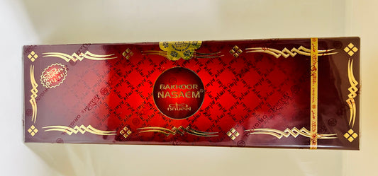 Bakoor naseam 12 pcs