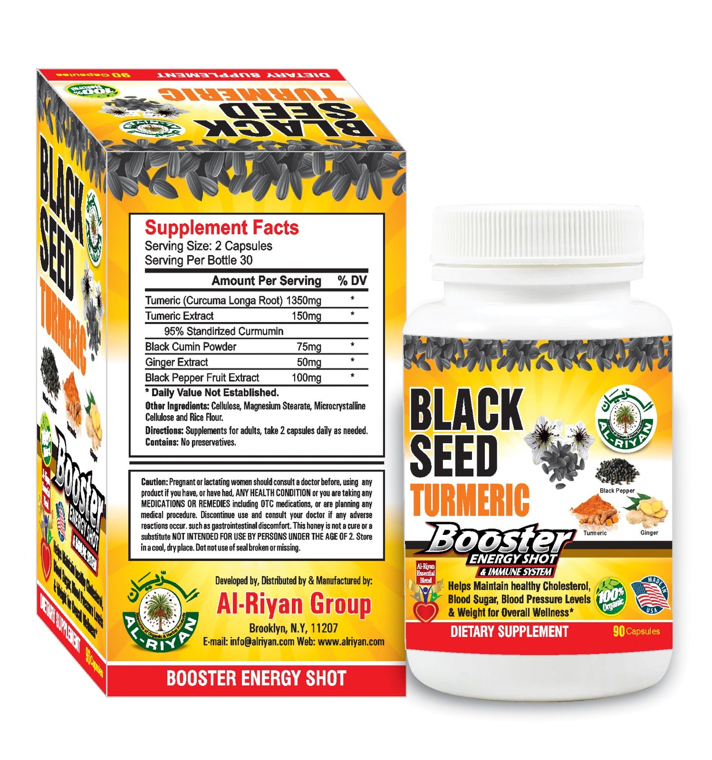 Black Seed Turmeric Capsule