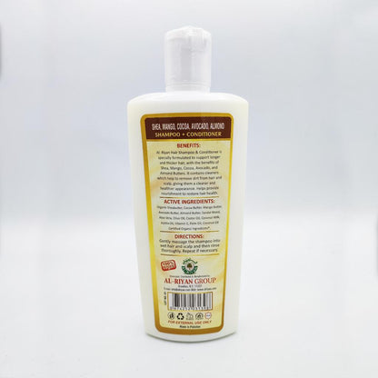 5 in 1 Butter Shampoo & Conditioner