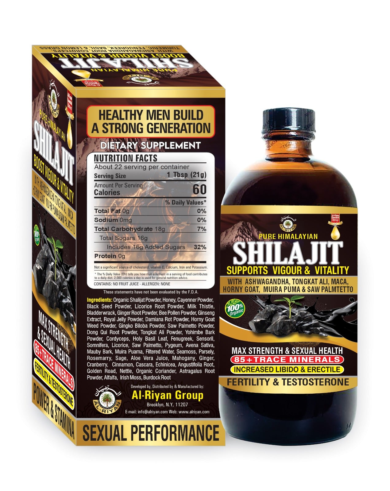 Shalajit Bitter 16oz