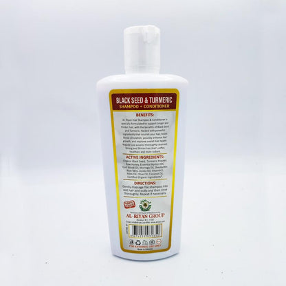 Black Seed & Turmeric Shampoo & Conditioner