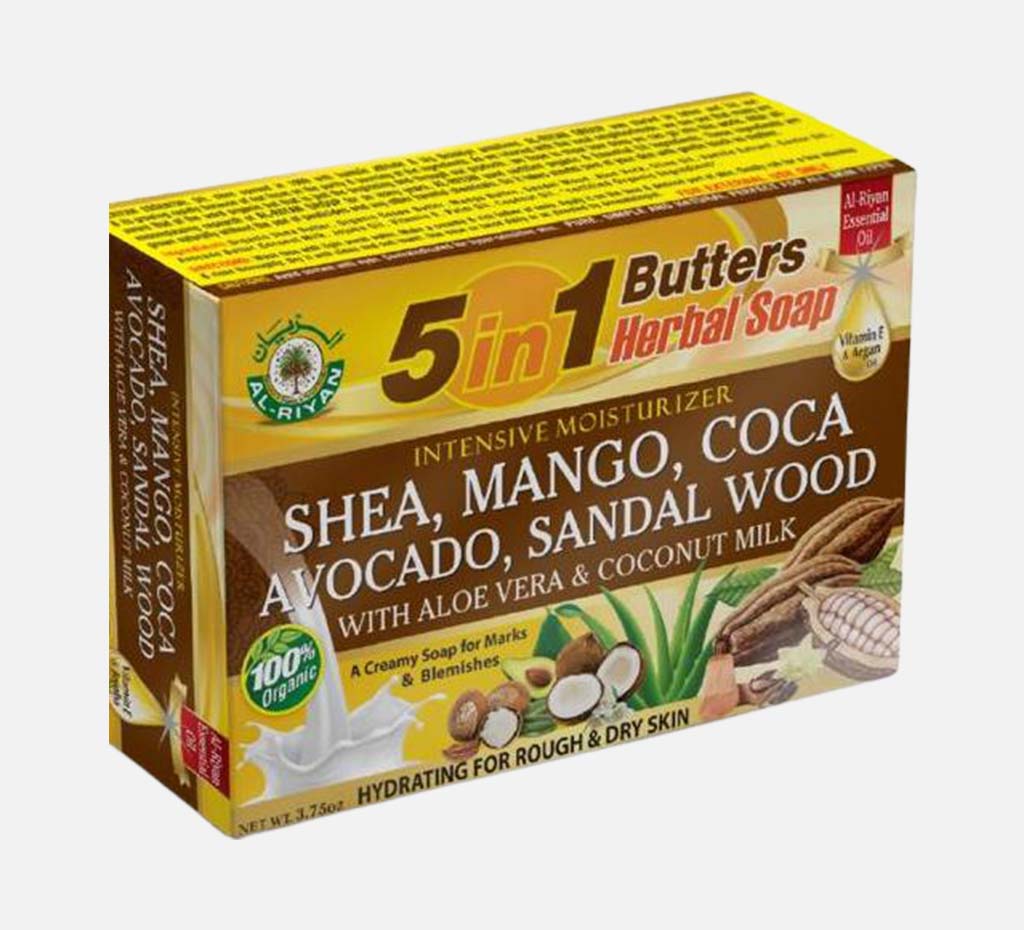 100% ORGANIC SHEA BUTTER SOAP