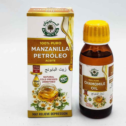100% PURE CHMOMILE OIL