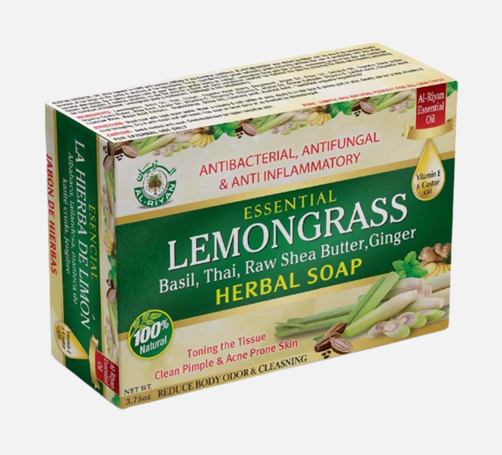 Essential Lemongrass Herbal Soap