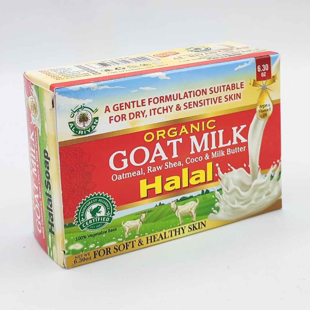 Organic Goat Milk Halal Soap - 6.3 OZ