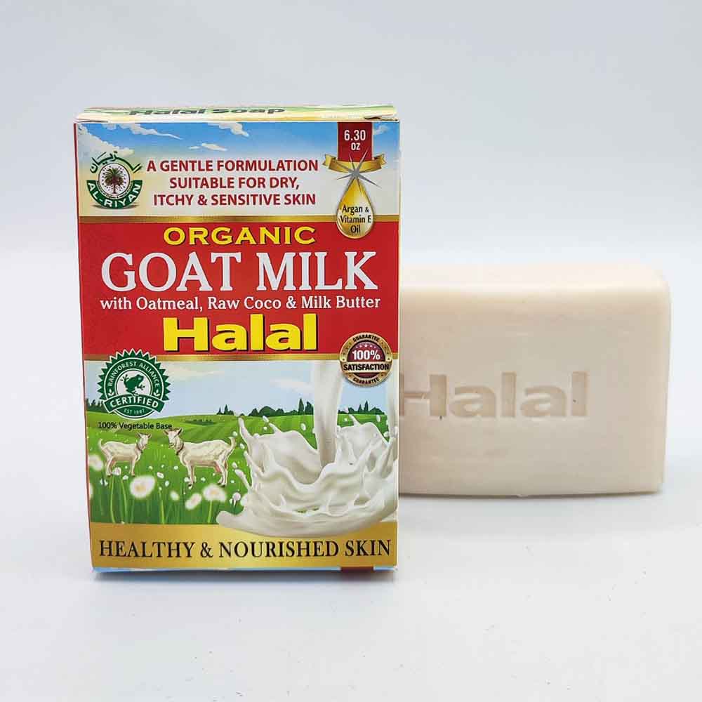 Organic Goat Milk Halal Soap - 6.3 OZ