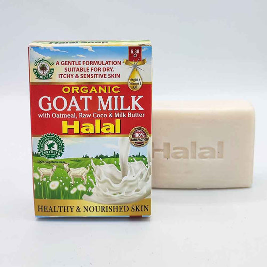 Organic Goat Milk Halal Soap - 6.3 OZ