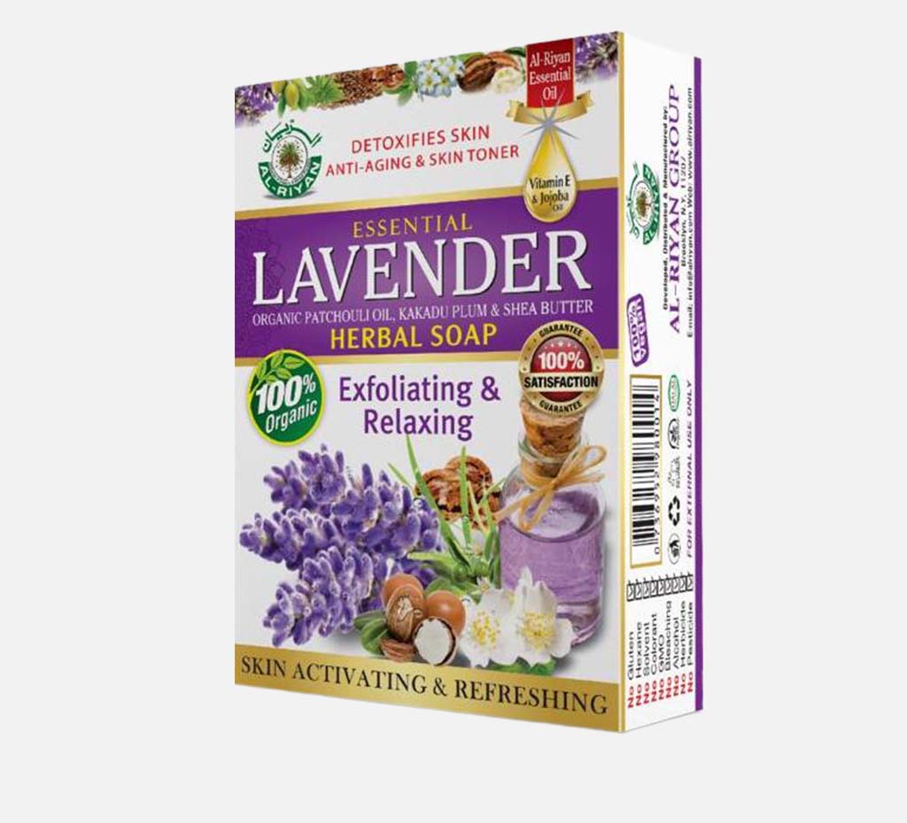 100% ORGANIC ESSENTIAL LAVENDER SOAP