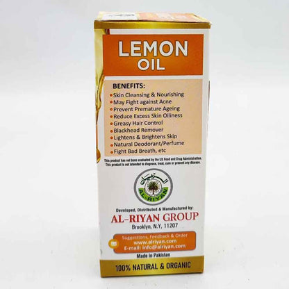 100% PURE LEMON OIL