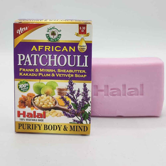 African Patchouli Halal Soap - 6.3 OZ